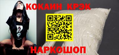 меф VHQ Бийск