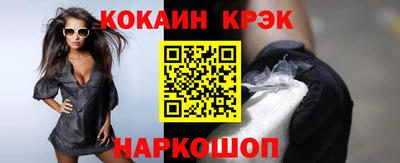тгк Берёзовский