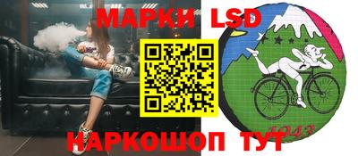 тгк Берёзовский