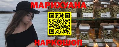 меф VHQ Бийск