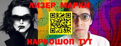 тгк Берёзовский