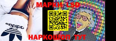 тгк Берёзовский