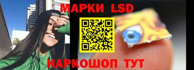меф VHQ Бийск