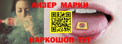 тгк Берёзовский