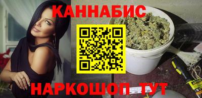тгк Берёзовский