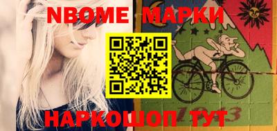 тгк Берёзовский