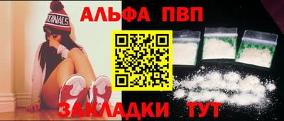 тгк Берёзовский