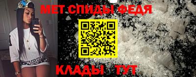 тгк Берёзовский