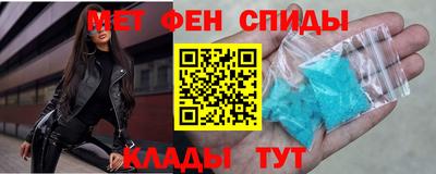тгк Берёзовский