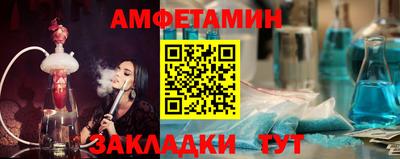 марихуана Беслан