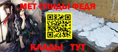 тгк Берёзовский