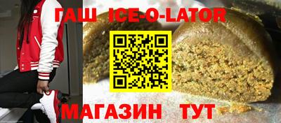тгк Берёзовский