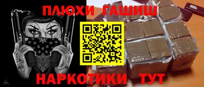 тгк Берёзовский