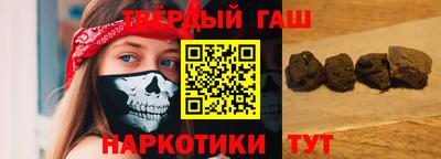 меф VHQ Бийск