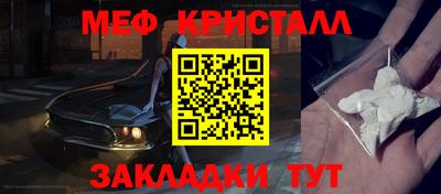 тгк Берёзовский
