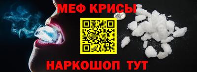 марихуана Беслан