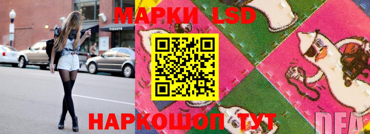 Клинцы  Вход с VPN  Канабис  КОКАИН  Магазин наркотиков  МЕФ   Гашиш 